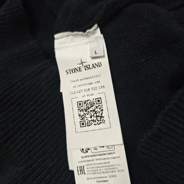 Stone Island Stone Island Black Long Sleeve Sweater Size US L / EU 52-54 / 3 - 6 Thumbnail