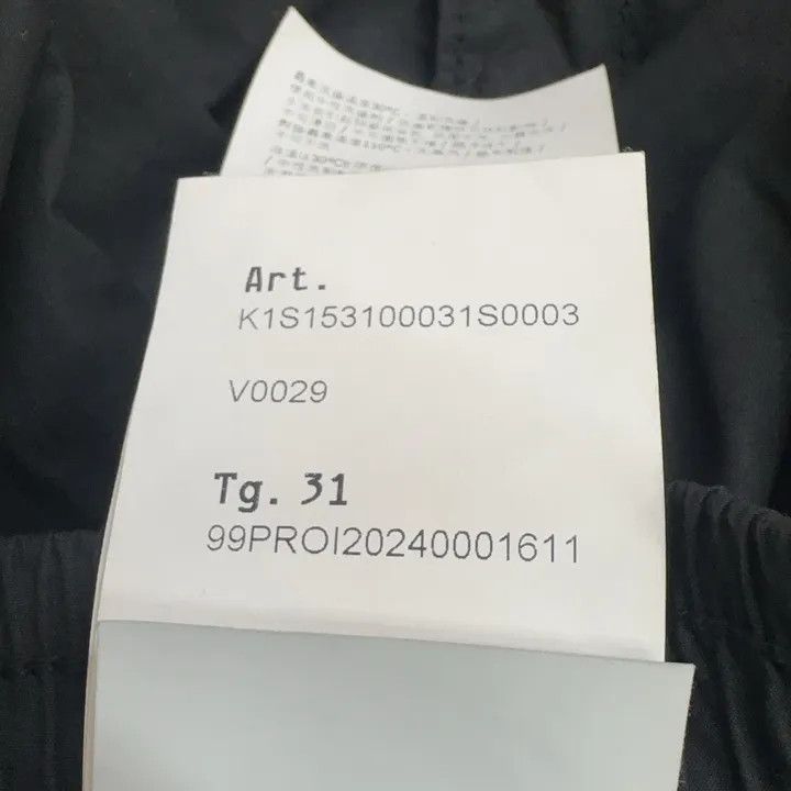 Stone Island Stone Island Black Cargo Pants for Men Size US 31 - 3 Thumbnail