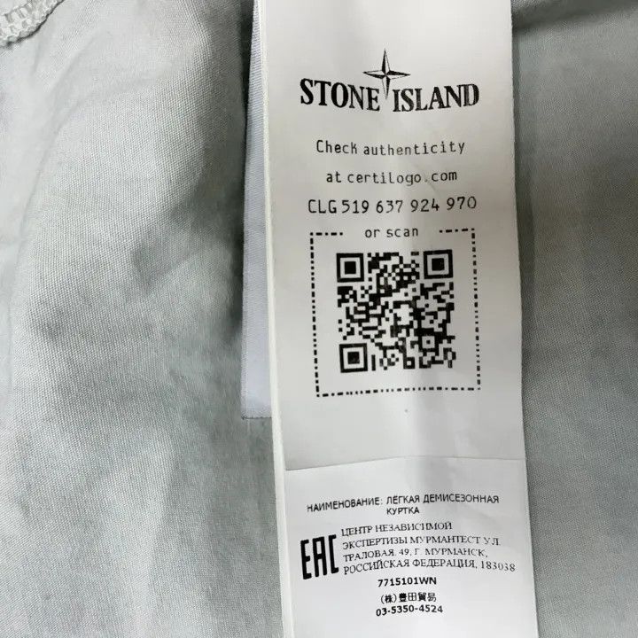 Stone Island Stone Island Water-Washed Pocket Shirt Jacket Size US L / EU 52-54 / 3 - 3 Thumbnail