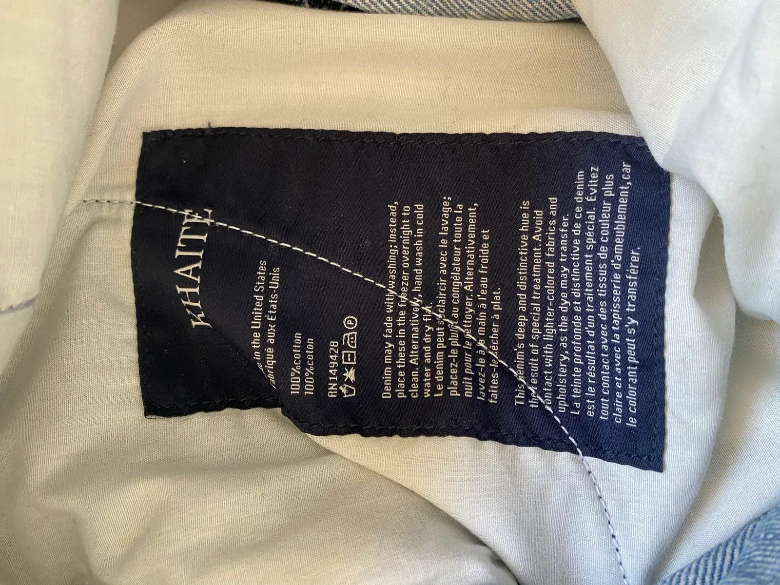 KHAITE Khaite Skirt Size 27" / US 4 / IT 40 - 4 Thumbnail