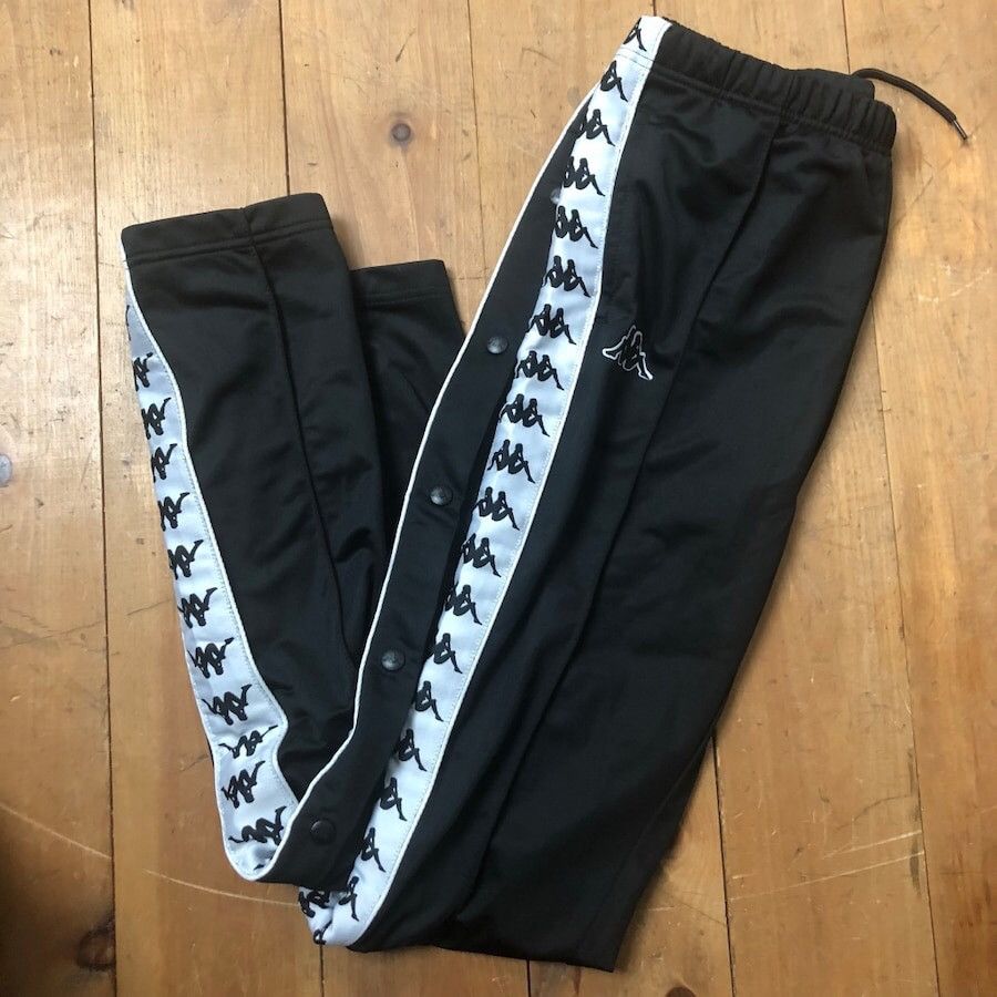 Kappa Tear Away Pants Grailed