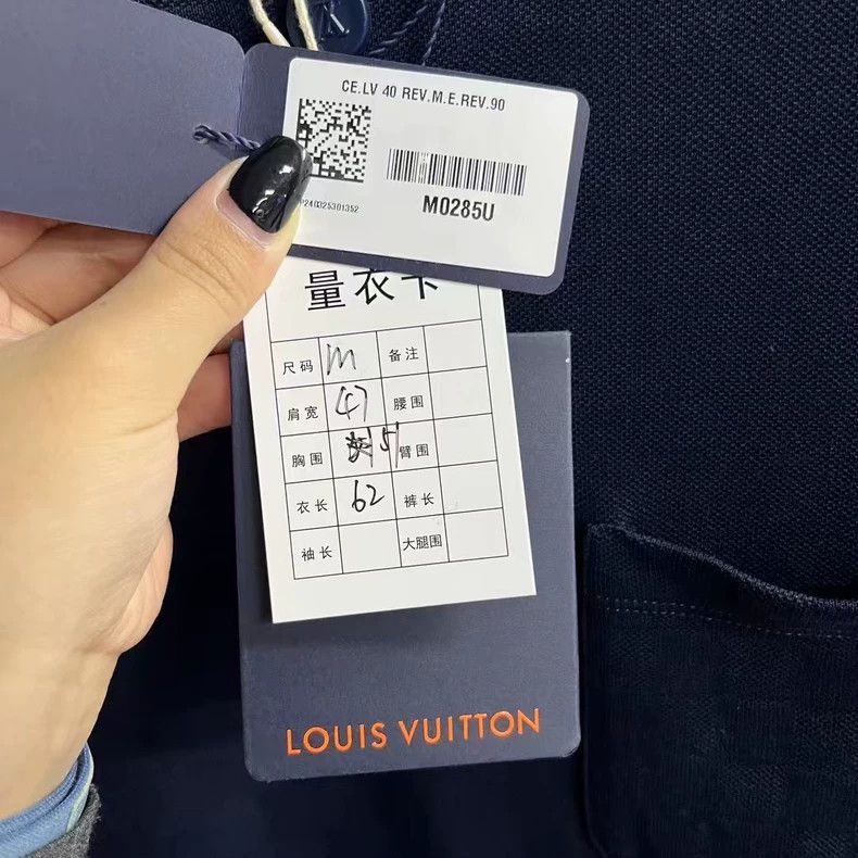 Louis Vuitton louis vuitton short sleeve pocket t-shirt-dmc Size US M / EU 48-50 / 2 - 5 Thumbnail