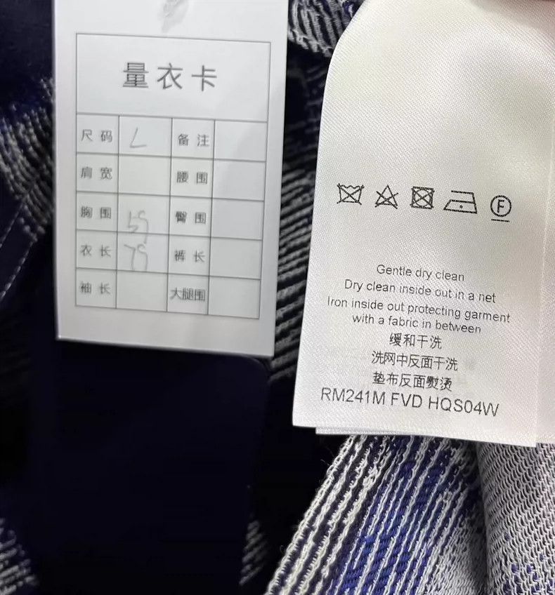 Louis Vuitton louis vuitton check print long sleeve jacket-dmc Size US L / EU 52-54 / 3 - 6 Thumbnail
