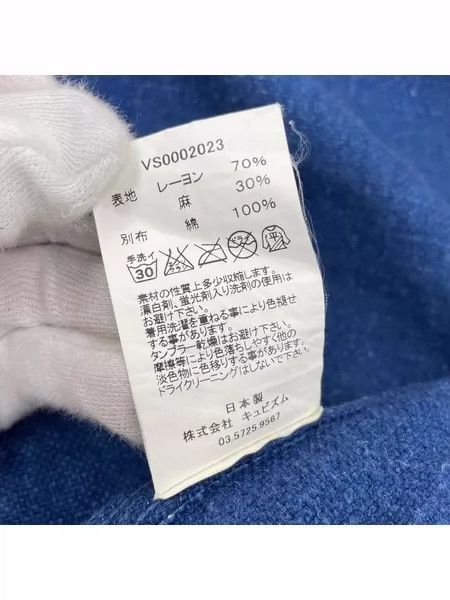 Visvim visvim 19ss nd japan-inspired kimono-dmc Size US M / EU 48-50 / 2 - 6 Thumbnail