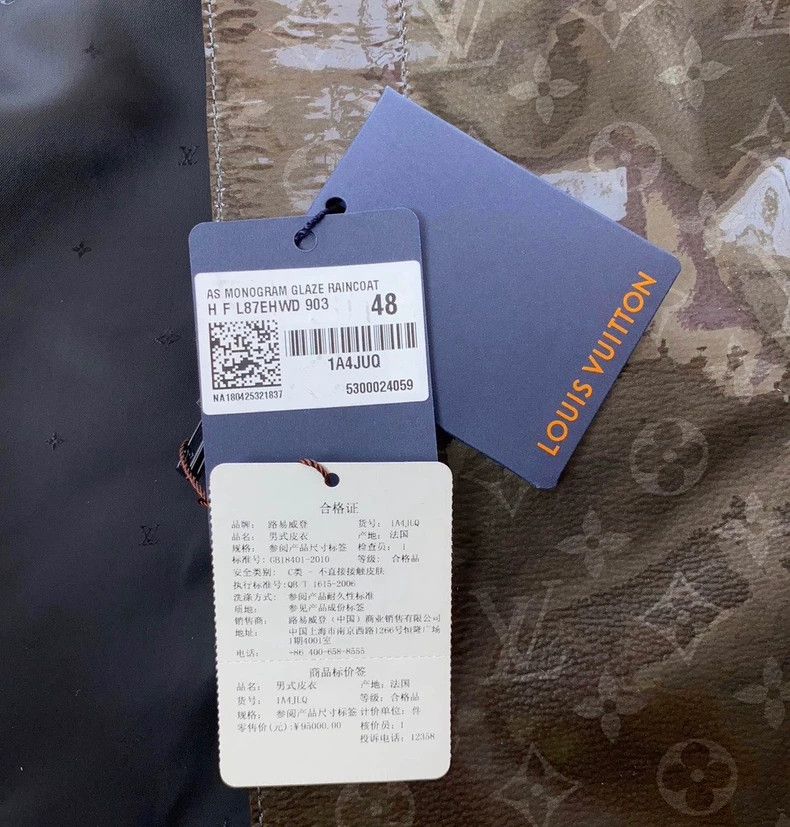 Louis Vuitton louis vuitton limited edition jelly coat-dmc Size US L / EU 52-54 / 3 - 6 Thumbnail