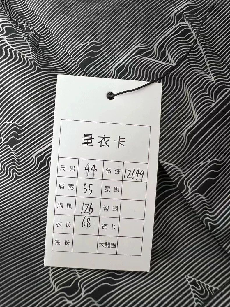 Louis Vuitton louis vuitton reversible insulated jacket in black-dmc Size US L / EU 52-54 / 3 - 8 Thumbnail