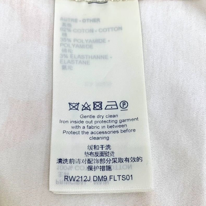 Louis Vuitton louis vuitton beige logo cotton t-shirt-dmc Size US S / EU 44-46 / 1 - 6 Thumbnail