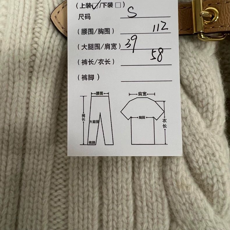 Louis Vuitton louis vuitton new cable knit cardigan-dmc Size US S / EU 44-46 / 1 - 9 Thumbnail