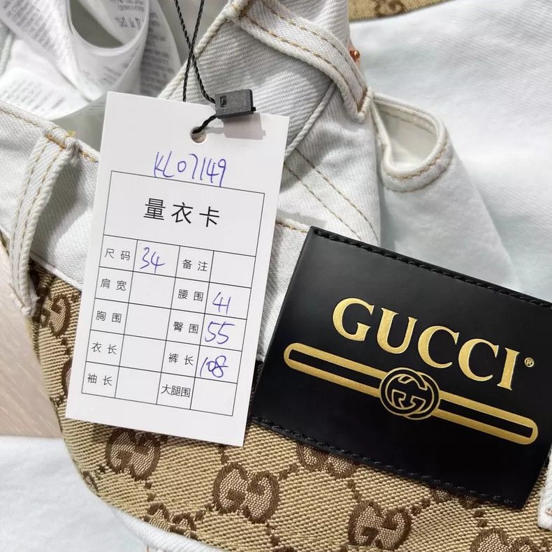 Gucci white denim pants with Gucci logo accents-dmc Size US 34 / EU 50 - 7 Thumbnail