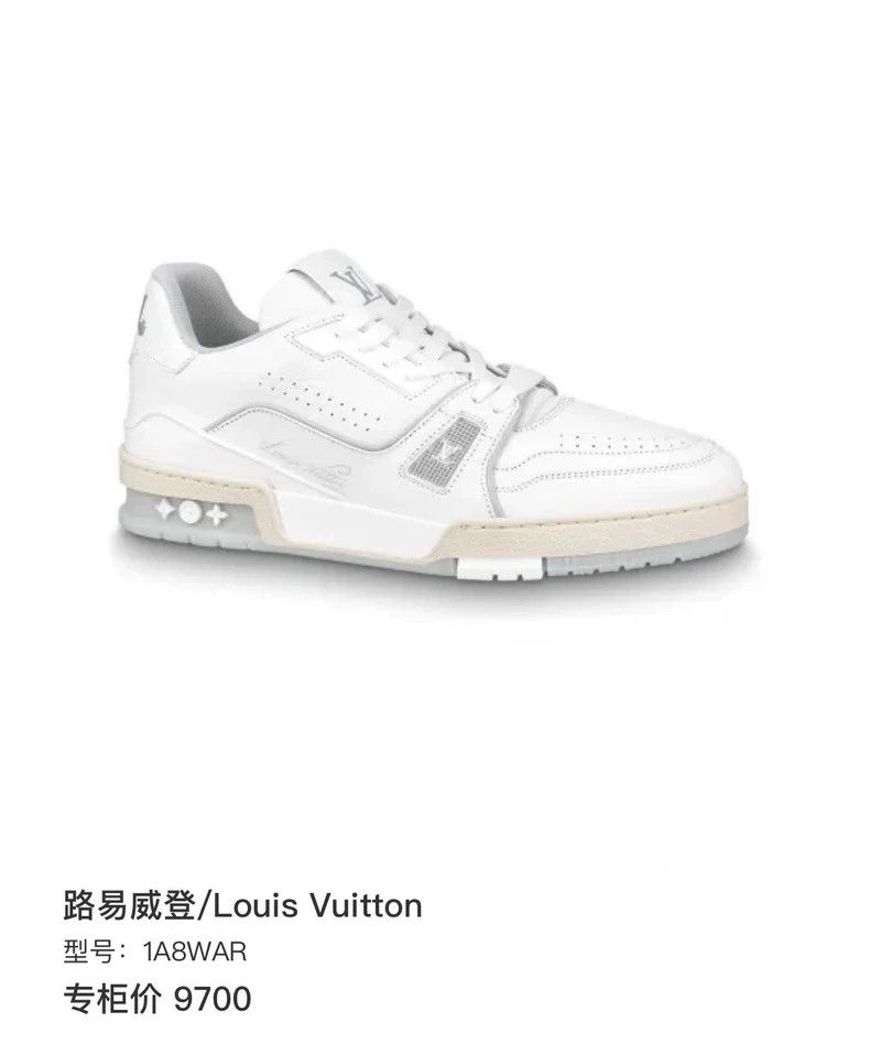 Louis Vuitton louis vuitton trainer sneakers in white cement-dmc Size US 5 / EU 37 - 9 Thumbnail