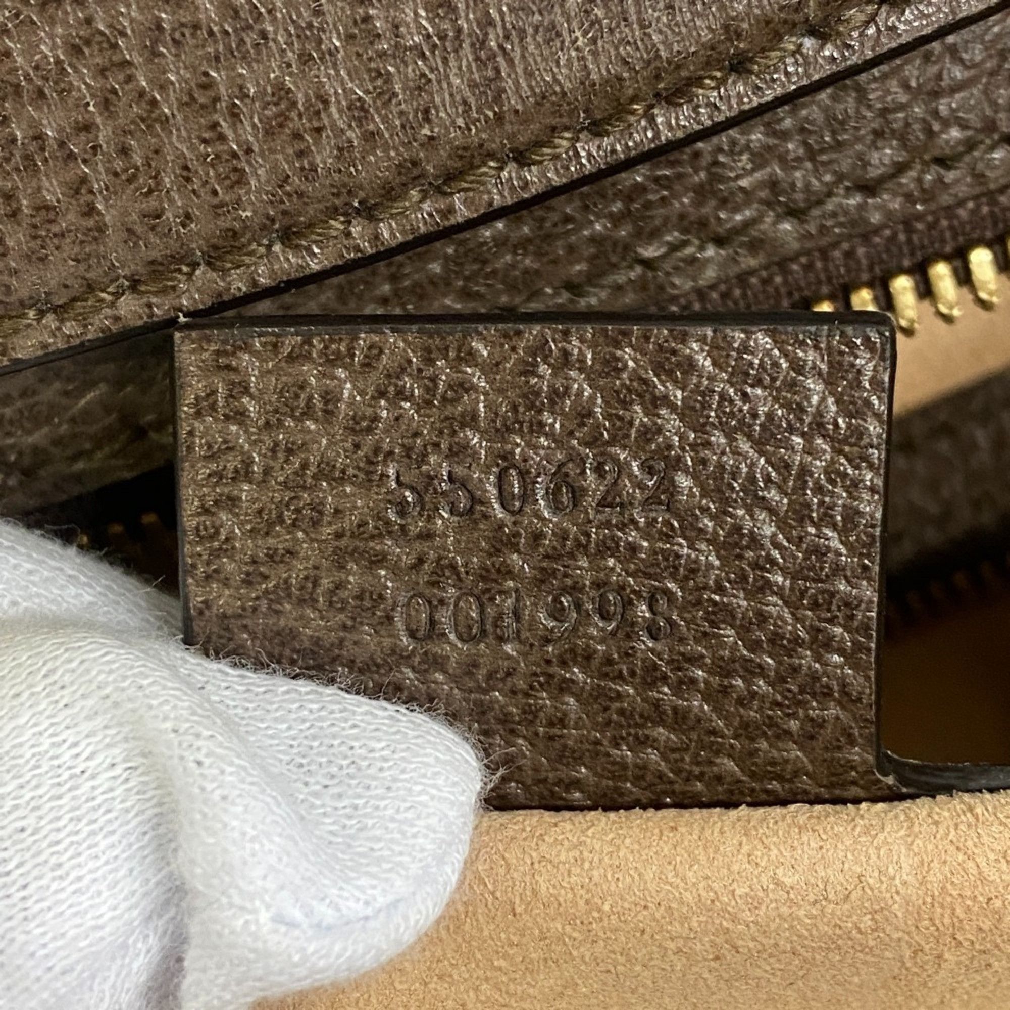 Gucci Gucci Ophidia shoulder Size ONE SIZE - 10 Thumbnail