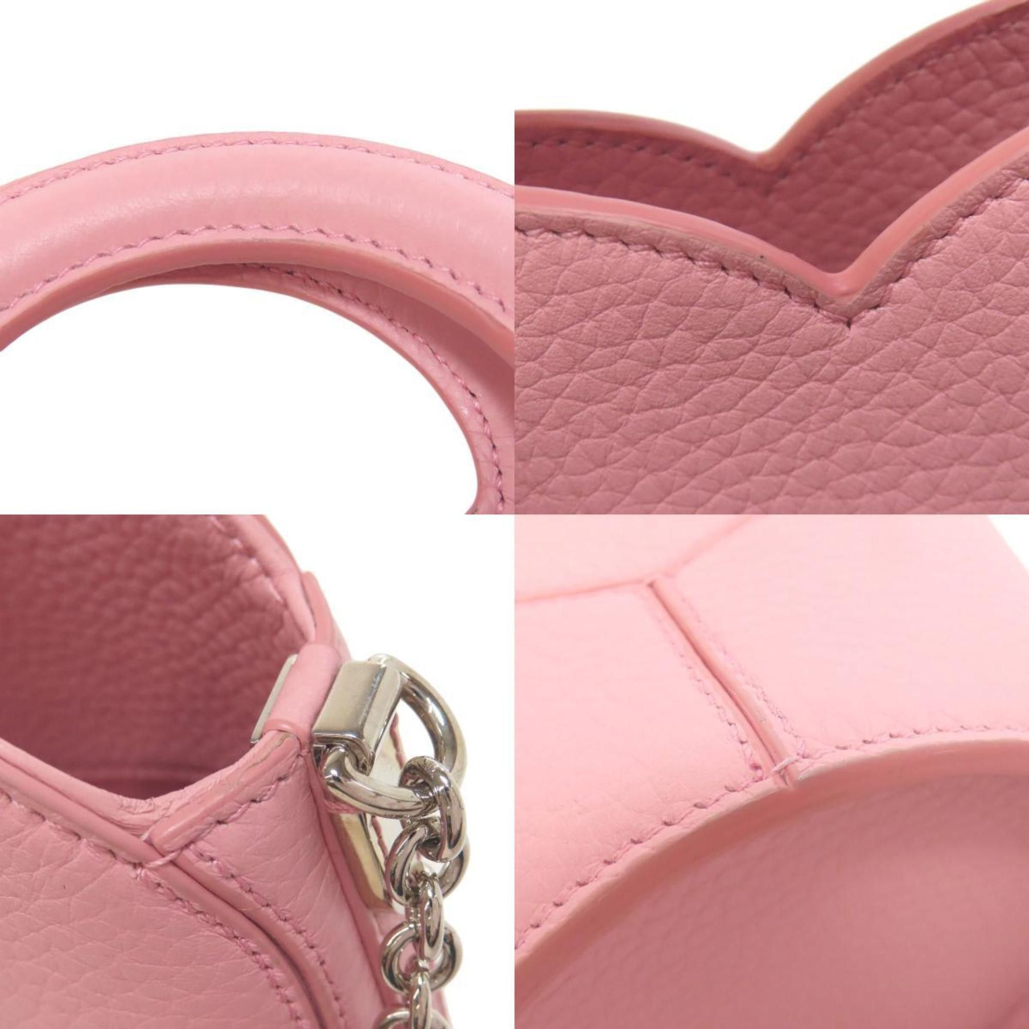 Tiffany & Co. Tiffany & Co Return to Tiffany handbag Size ONE SIZE - 7 Thumbnail