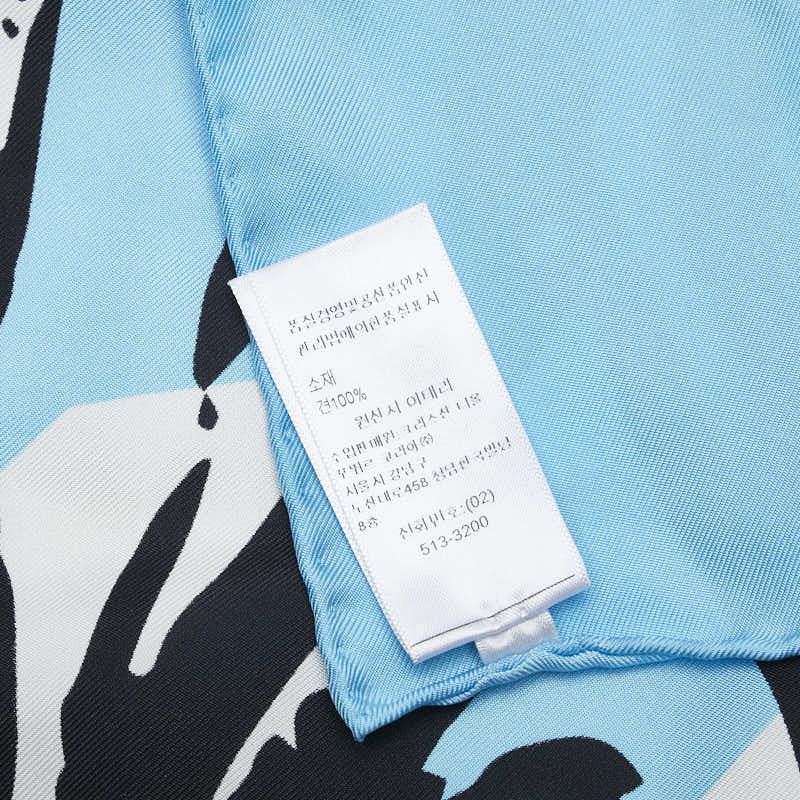 Dior Dior Dior Shimauma Silk Scarf Others Scarf DUTY FREE for USA Size ONE SIZE - 7 Thumbnail