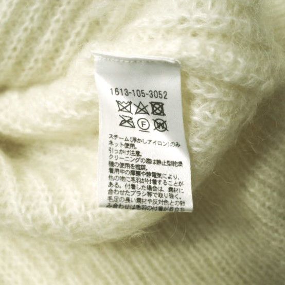 Other Other H BEAUTY&YOUTH MOHAIR KNIT Others Tops 1613-105-3052 DUTY FREE for USA Size ONE SIZE - 8 Thumbnail