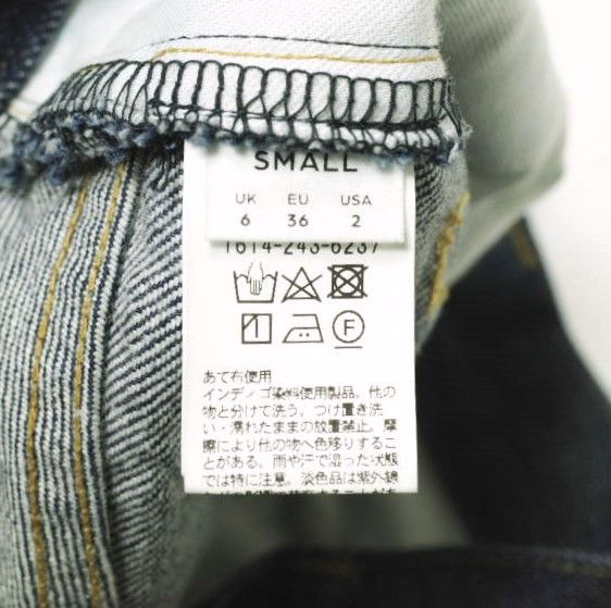 Other Other H BEAUTY&YOUTH 24SS Denim Pants Cotton Jeans 1614-243-6237 DUTY FREE for USA Size ONE SIZE - 10 Thumbnail