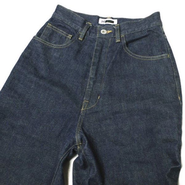 Other Other H BEAUTY&YOUTH 24SS Denim Pants Cotton Jeans 1614-243-6237 DUTY FREE for USA Size ONE SIZE - 5 Thumbnail