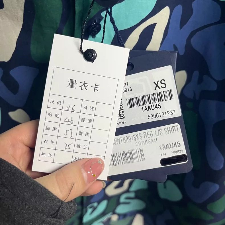 Louis Vuitton louis vuitton printed long sleeve shirt-dmc Size US XS / EU 42 / 0 - 5 Thumbnail