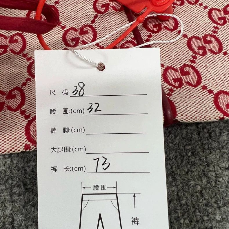 Gucci gucci all-over gg print skirt-dmc Size US 38 / EU 54 - 7 Thumbnail