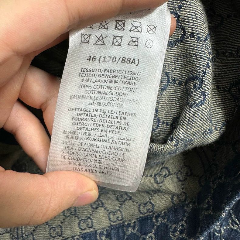 Gucci gucci monogram denim jacket size 46-dmc Size US L / EU 52-54 / 3 - 7 Thumbnail