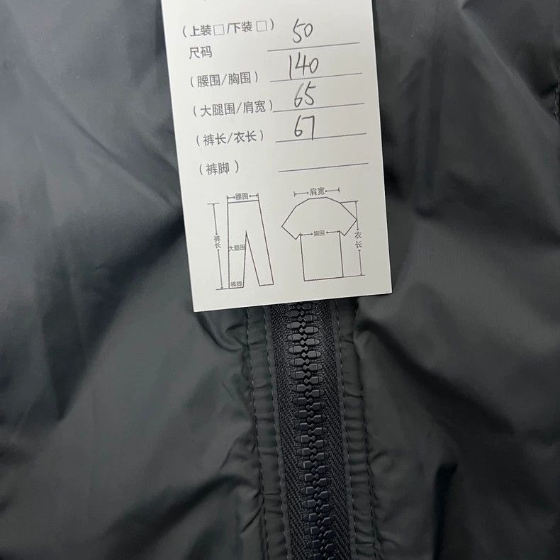 Louis Vuitton louis vuitton black gray quilted jacket-dmc Size US L / EU 52-54 / 3 - 9 Thumbnail