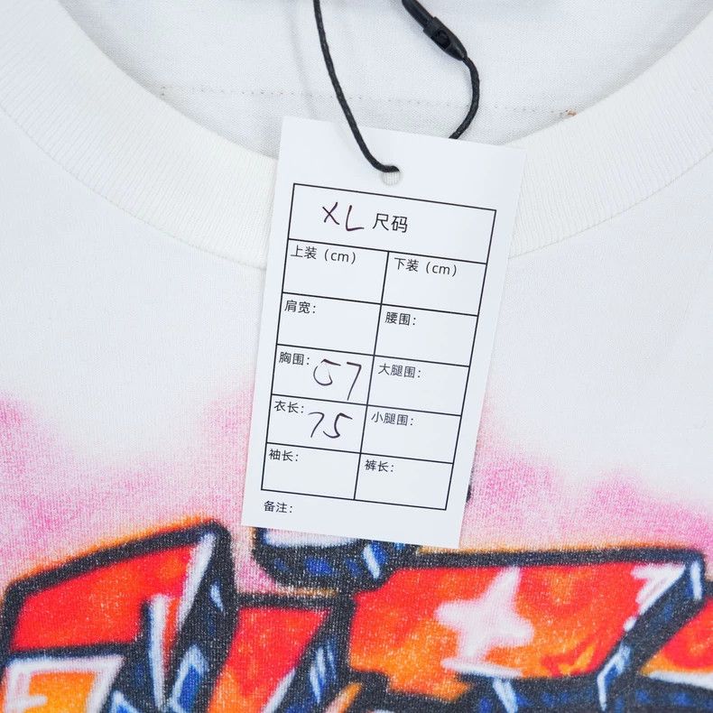 Louis Vuitton louis vuitton flame print logo short sleeve t-shirt-dmc Size US XL / EU 56 / 4 - 6 Thumbnail