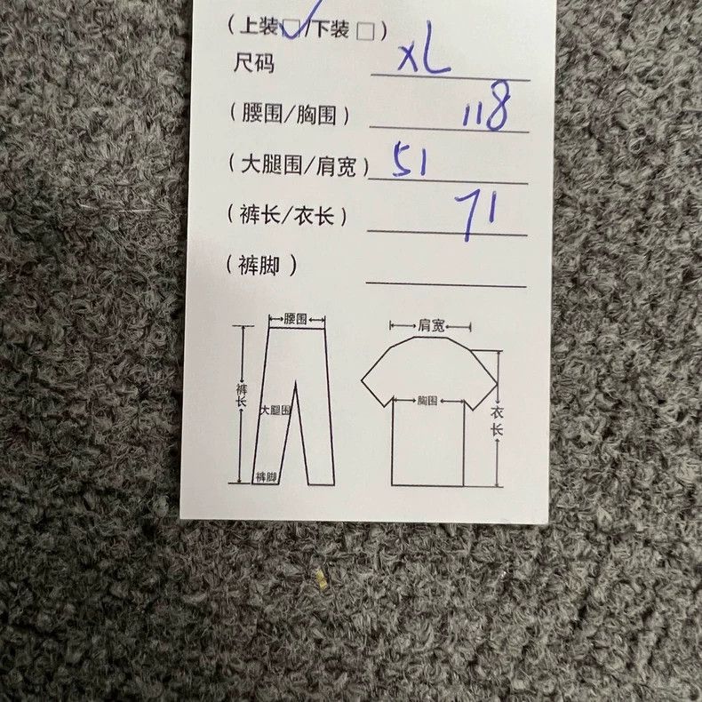 Louis Vuitton louis vuitton x nba graphic knit sweater xl-dmc Size US XL / EU 56 / 4 - 9 Thumbnail
