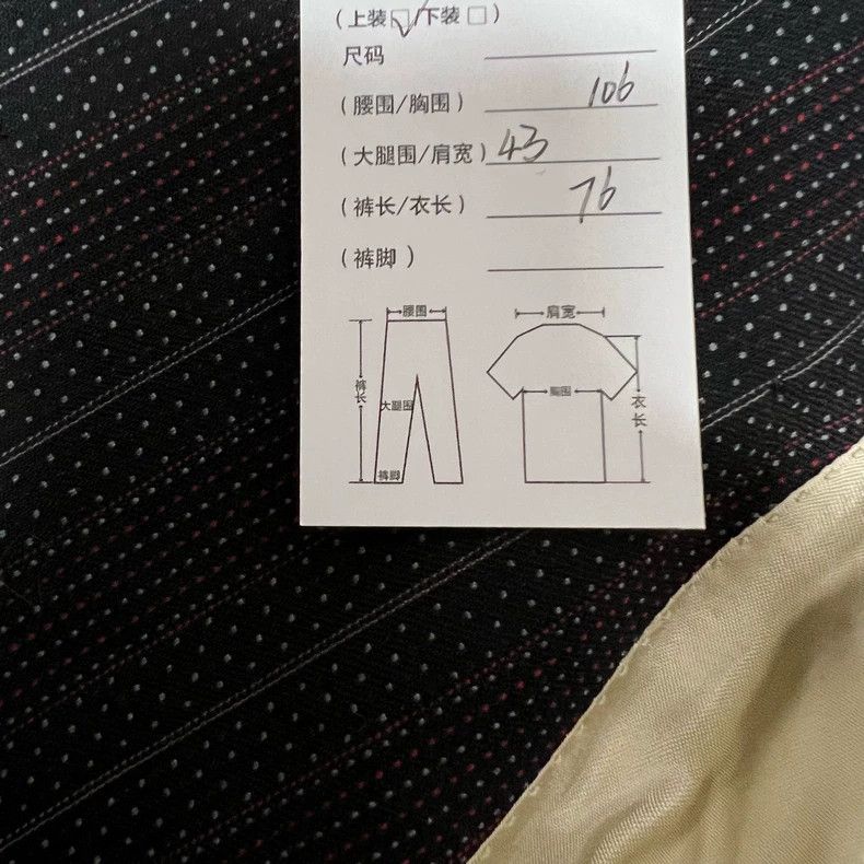 Gucci gucci striped double-breasted blazer-dmc Size US L / EU 52-54 / 3 - 7 Thumbnail