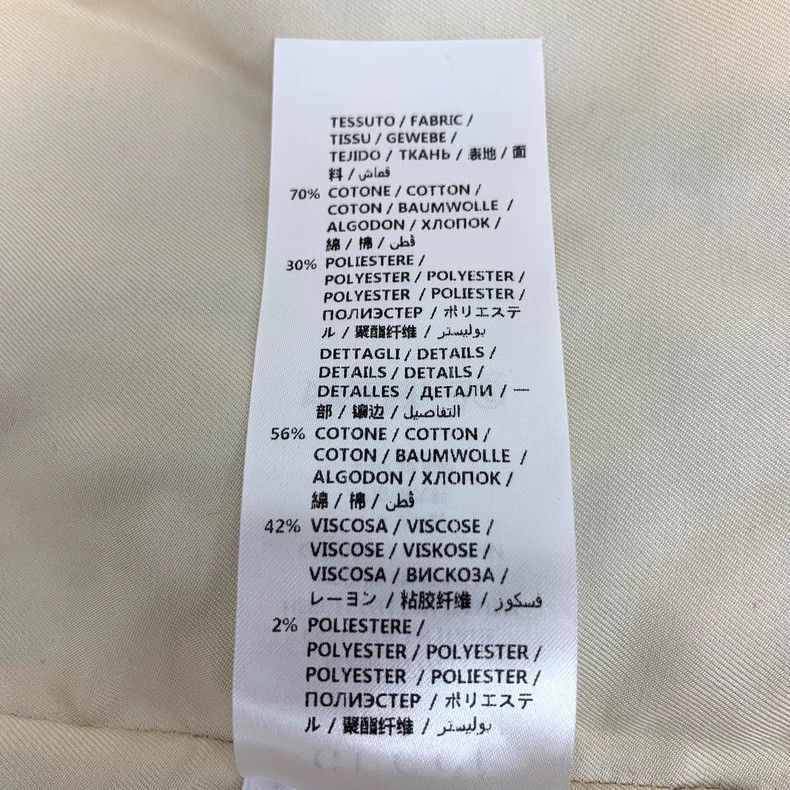 Gucci gucci color-block logo jacquard long sleeve jacket-dmc Size US L / EU 52-54 / 3 - 7 Thumbnail