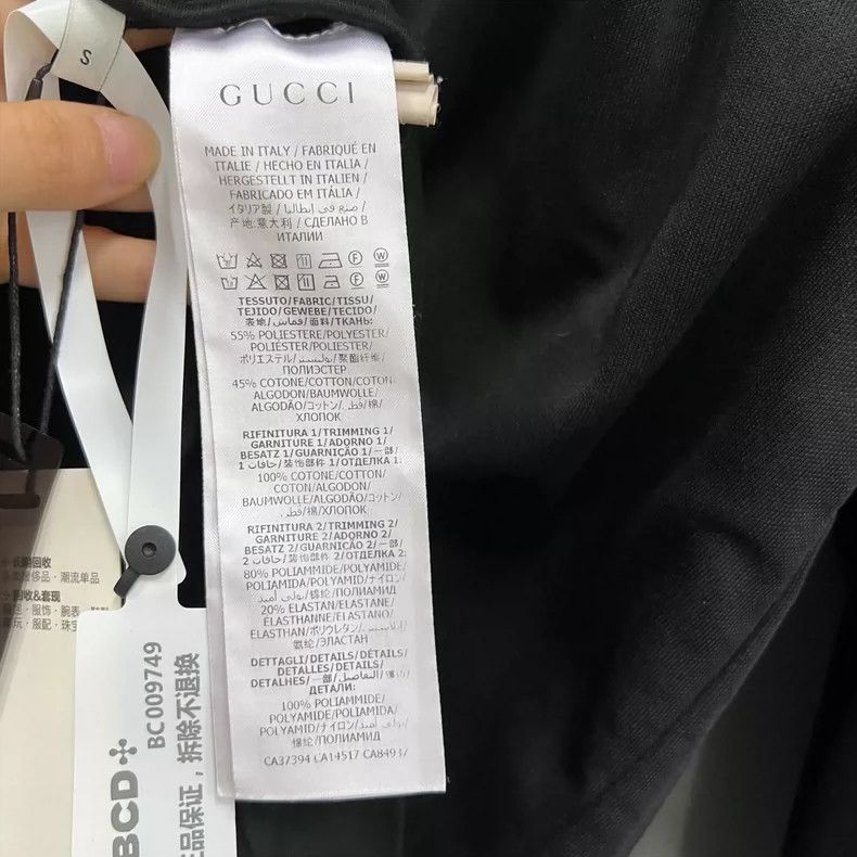 Gucci gucci side stripe gg print jacket-dmc Size US S / EU 44-46 / 1 - 4 Thumbnail