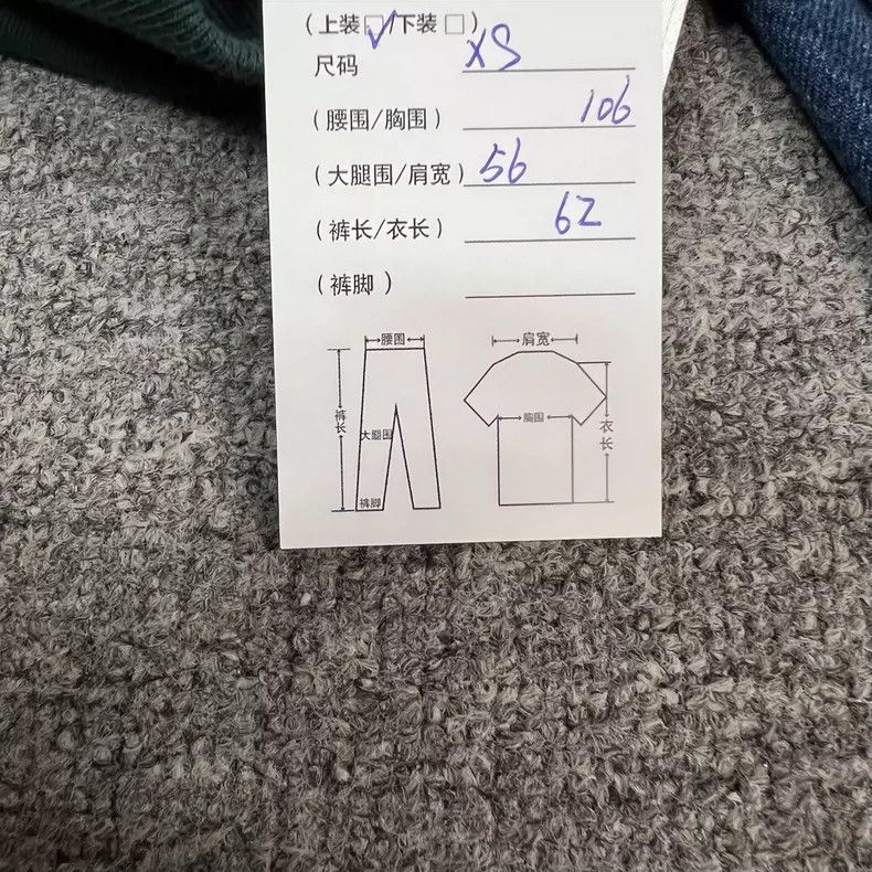 Louis Vuitton louis vuitton denim hooded jacket xs-dmc Size US XS / EU 42 / 0 - 9 Thumbnail