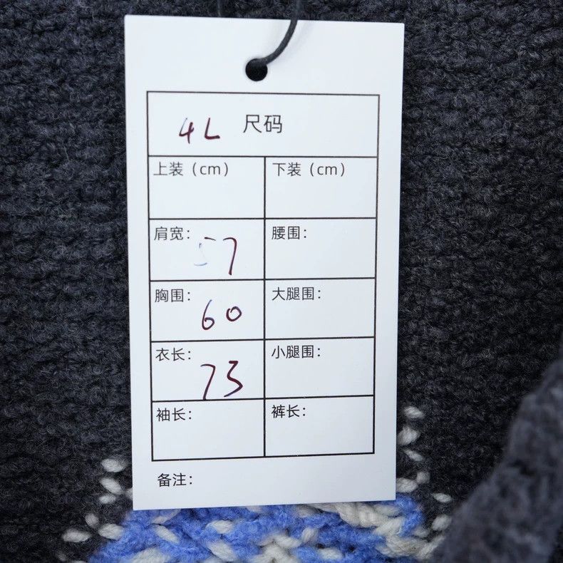 Louis Vuitton louis vuitton gray ski series sweater-dmc Size US L / EU 52-54 / 3 - 7 Thumbnail