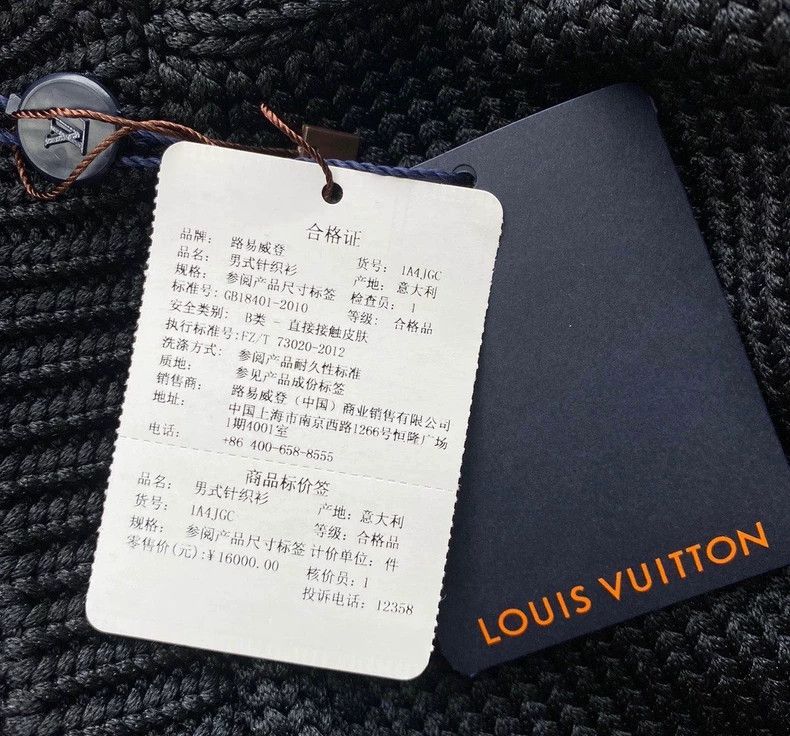 Louis Vuitton louis vuitton logo sweater with unique design-dmc Size US S / EU 44-46 / 1 - 9 Thumbnail