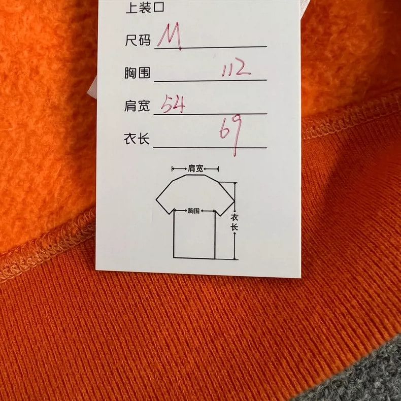 Louis Vuitton louis vuitton orange printed sweatshirt size M-dmc Size US M / EU 48-50 / 2 - 7 Thumbnail