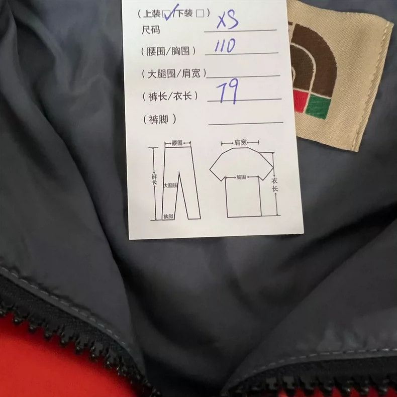 Gucci gucci tnF collaboration hooded jacket-dmc Size US XS / EU 42 / 0 - 9 Thumbnail