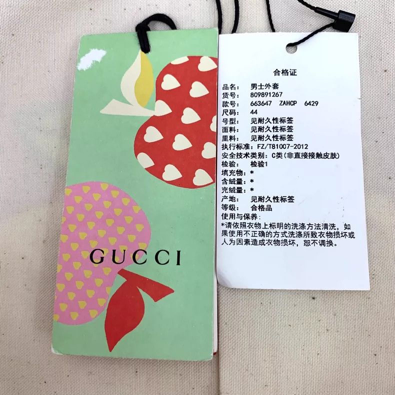 Gucci gucci red apple embroidered long sleeve jacket-dmc Size US XS / EU 42 / 0 - 6 Thumbnail