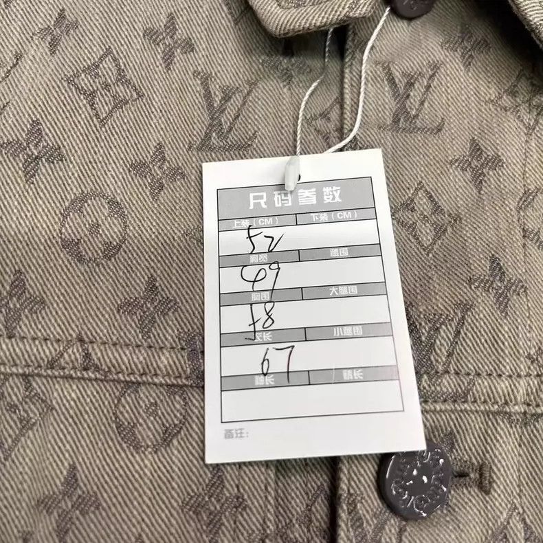 Louis Vuitton louis vuitton gray logo denim jacket-dmc Size US L / EU 52-54 / 3 - 4 Thumbnail