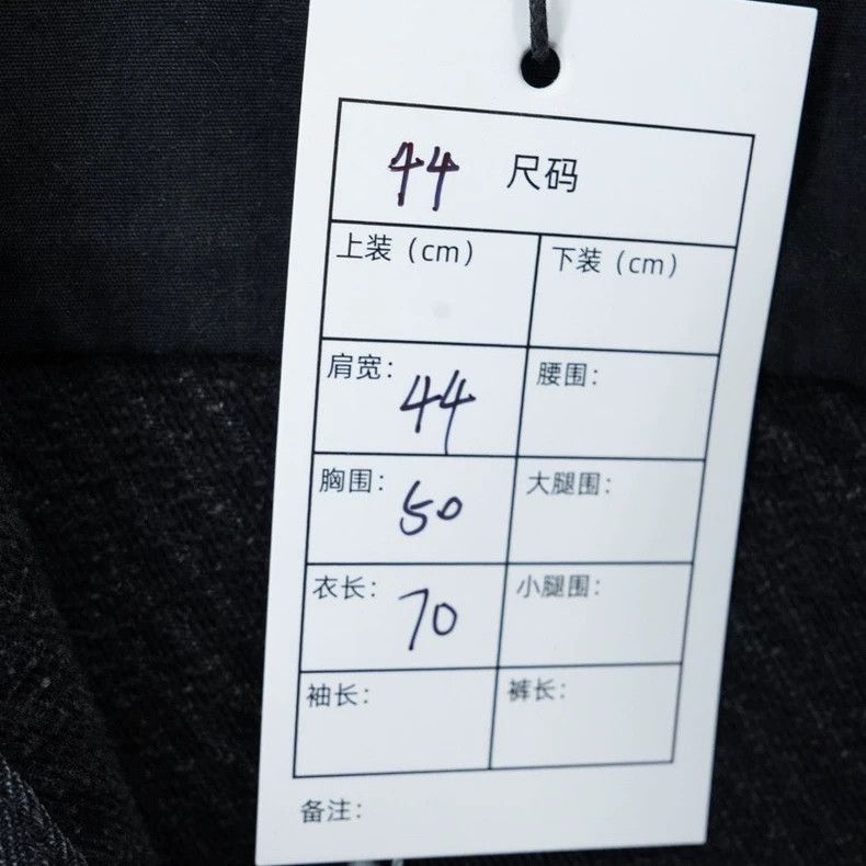 Louis Vuitton louis vuitton monogram black denim jacket-dmc Size US L / EU 52-54 / 3 - 7 Thumbnail