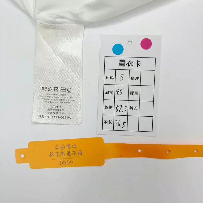 Louis Vuitton louis vuitton white dove logo long sleeve shirt-dmc Size US S / EU 44-46 / 1 - 6 Thumbnail