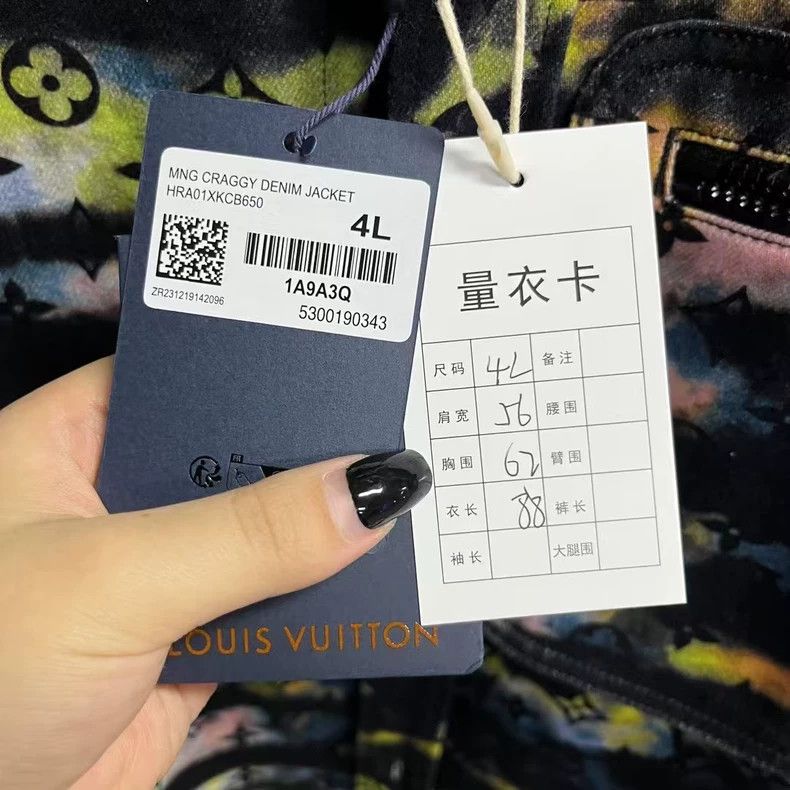 Louis Vuitton louis vuitton black colorful long sleeve shirt-dmc Size US L / EU 52-54 / 3 - 3 Thumbnail