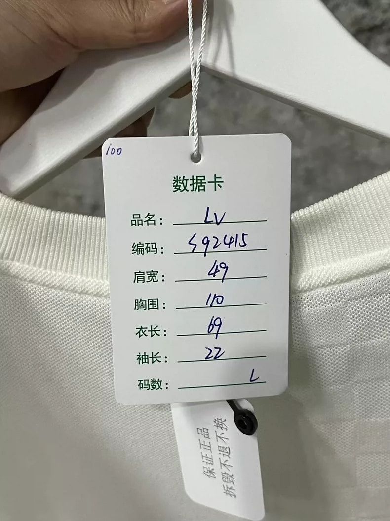 Louis Vuitton louis vuitton checkerboard short sleeve shirt-dmc Size US L / EU 52-54 / 3 - 6 Thumbnail