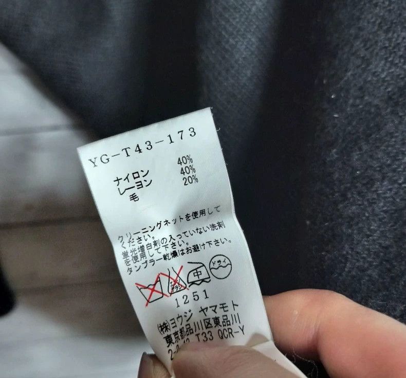 Yohji Yamamoto y's yohji yamamoto black asymmetrical cardigan-dmc Size ONE SIZE - 7 Thumbnail