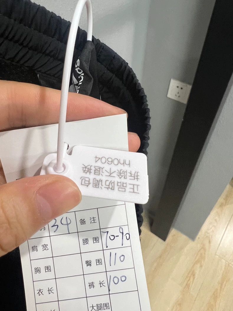 Balenciaga balenciaga x adidas black nylon joggers-dmc Size US 34 / EU 50 - 6 Thumbnail
