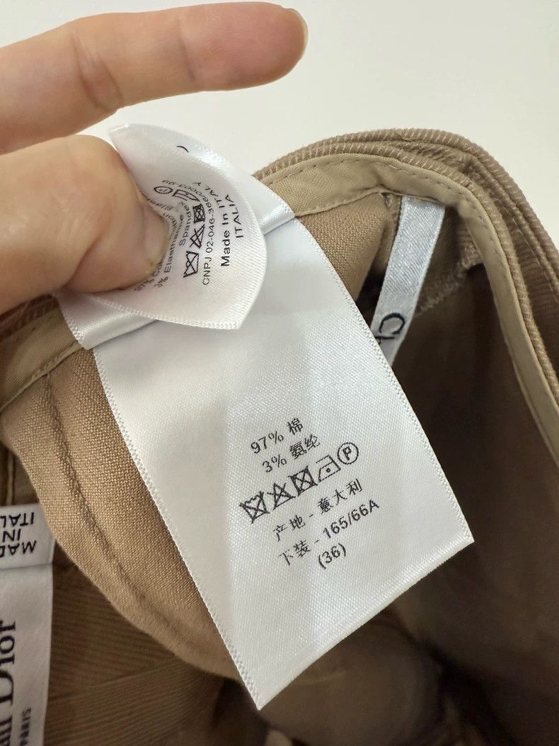 Dior chic beige skirt with buttons-dmc Size US 36 / EU 52 - 6 Thumbnail