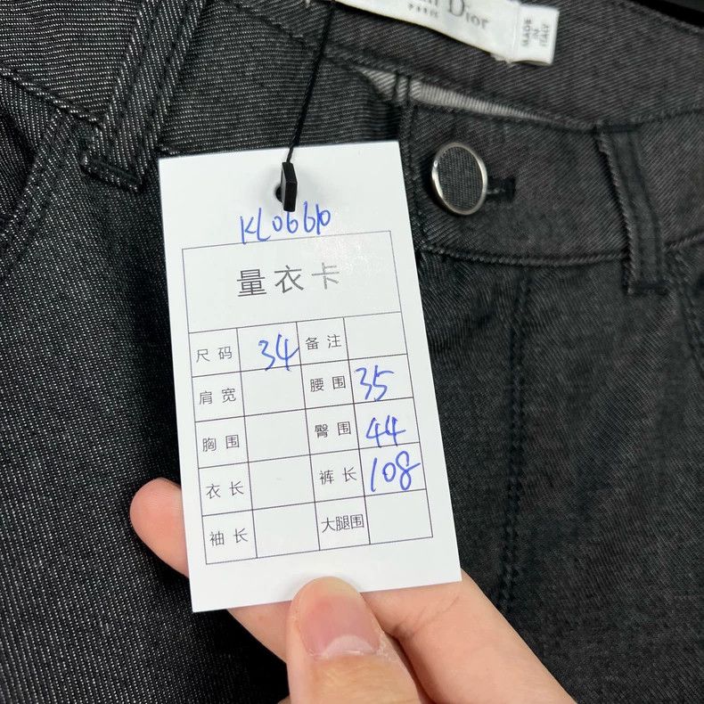 Dior Dior Black Gray Casual Long Pants F34 Size-dmc Size US 34 / EU 50 - 7 Thumbnail