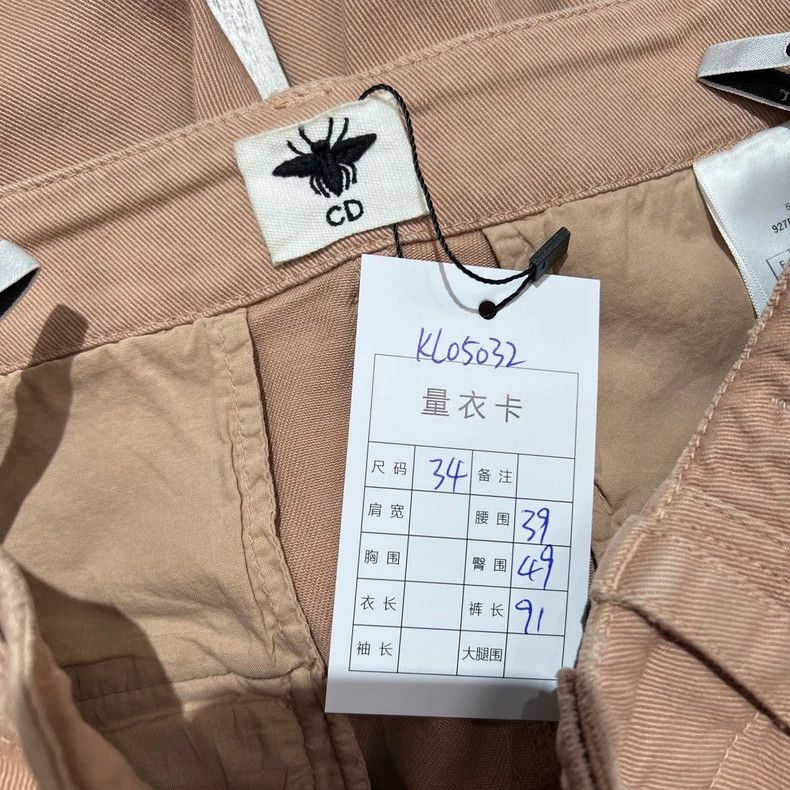 Dior dior beige utility pants-dmc Size US 34 / EU 50 - 7 Thumbnail