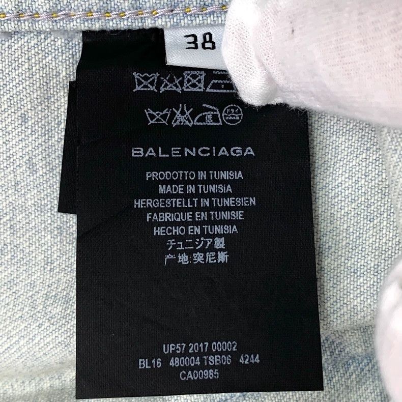 Balenciaga light blue cotton button-up denim jacket-dmc Size US S / EU 44-46 / 1 - 6 Thumbnail