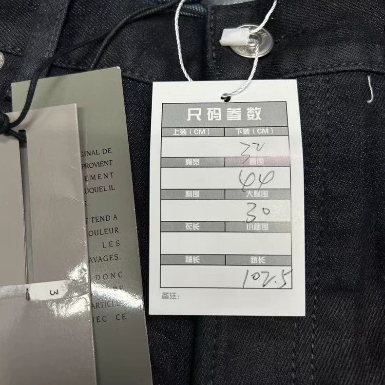Dior dior travis scott embroidered logo jeans-dmc Size US 30 / EU 46 - 6 Thumbnail