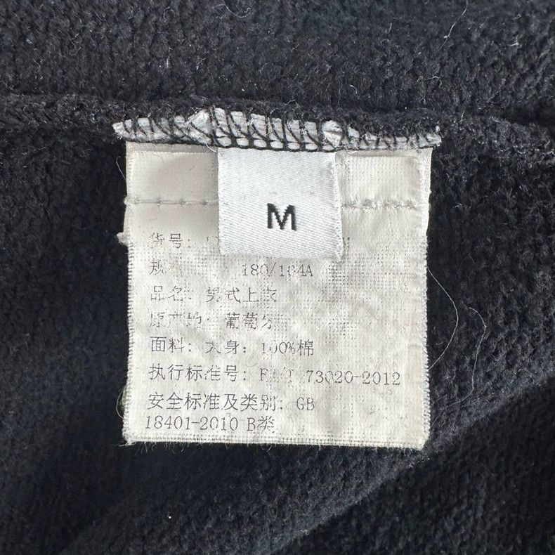 Givenchy givenchy logo sweatshirt in black color-dmc Size US M / EU 48-50 / 2 - 5 Thumbnail