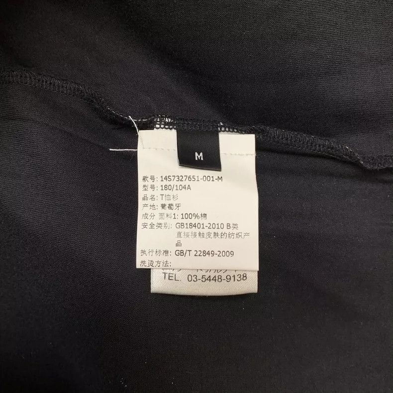 Givenchy givenchy black short sleeve flame shirt-dmc Size US M / EU 48-50 / 2 - 4 Thumbnail