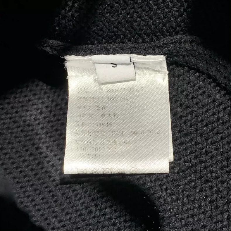 Givenchy Givenchy Black Knit Sweater with Logo-dmc Size US S / EU 44-46 / 1 - 3 Thumbnail